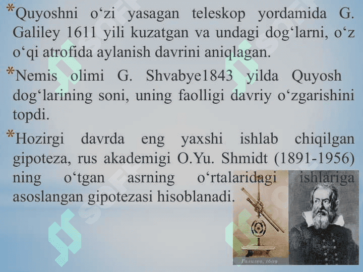 Quyoshning tuzilishi va evolyutsiyasi 6