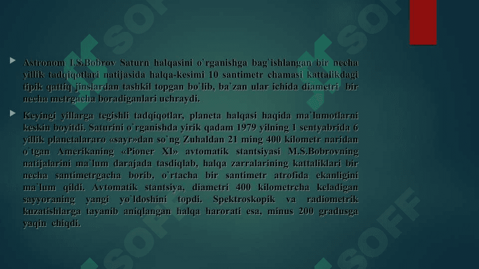 Saturn sayyorasi haqida 7