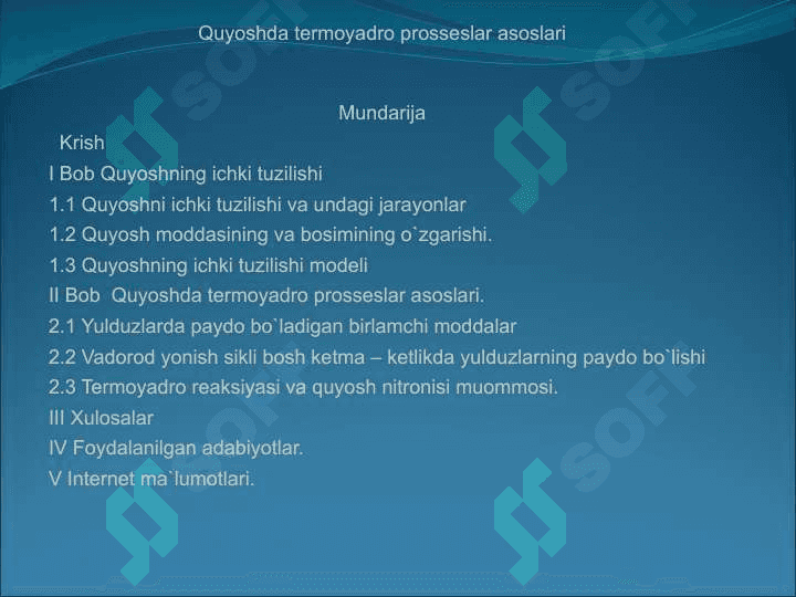 Quyoshda termoyadro prosseslar asoslari 2