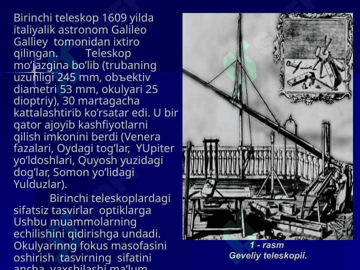 Radioteleskoplarning ajrata olish qobilyati 2