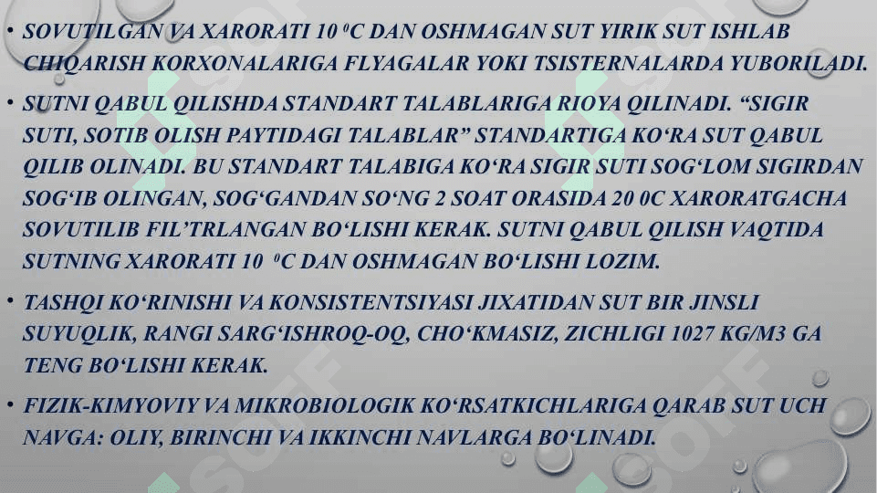 Sut mahsulotlari ishlab chiqarish korxonalari 4