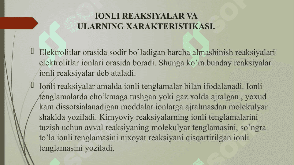 Ion almashinish 7
