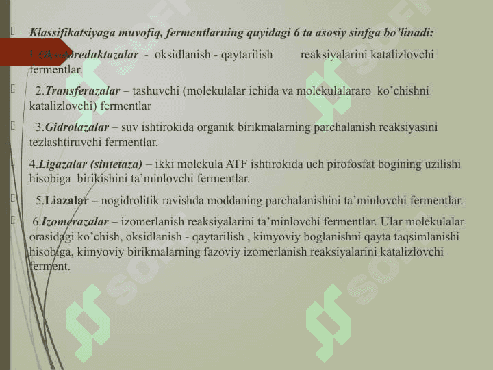 MIKROORGANIZMLARDAN FERMENT PREPARATLARINI AJRATIB OLISH USULLARI. TOZALANMAGAN, KOMPLEKS FERMENT PREPARATLARINING OLINISHI (2) 8