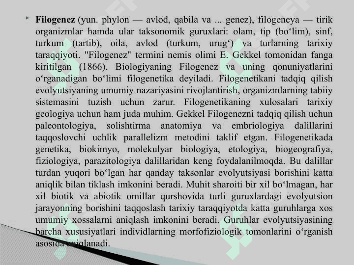 Molekulyar filogenetika. Zamonaviy bioinformatsion dasturlar (ClustalW2, T,Coffee va boshqalar 3