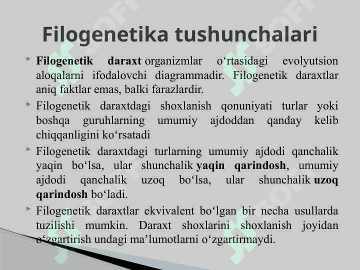 Molekulyar filogenetika. Zamonaviy bioinformatsion dasturlar (ClustalW2, T,Coffee va boshqalar 5