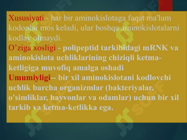 Trаnslyasiyaning аsоsiy bоsqichlаri 8