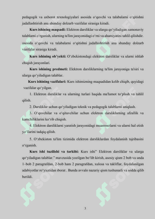 Elektron darsliklar va ularga qo‘yiladigan talablar. 3