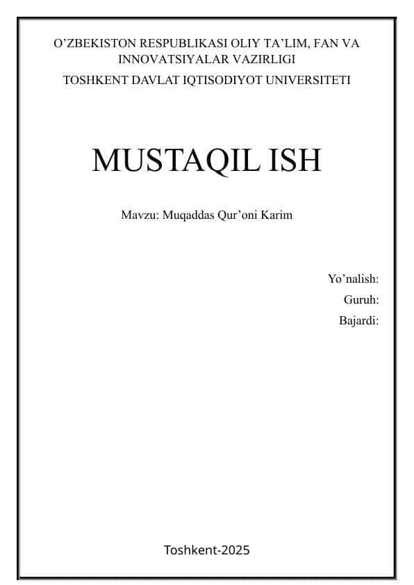 Dinshunoslik: Muqaddas Qur'oni Karim