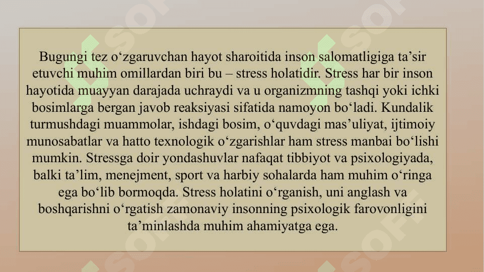Stress  tushuncha  struktura  turlari slayd 3