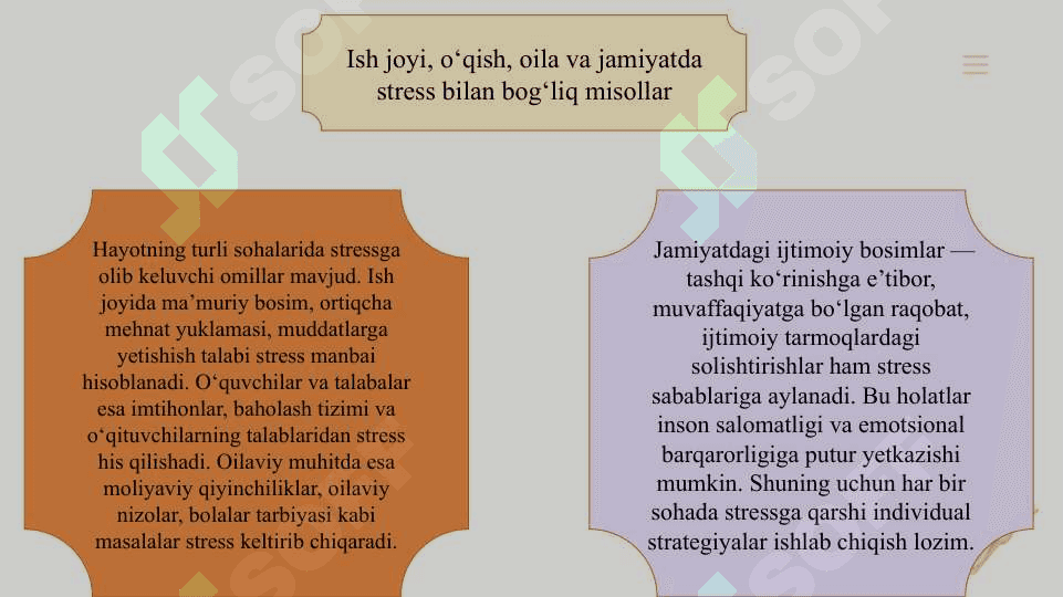 Stress  tushuncha  struktura  turlari slayd 6