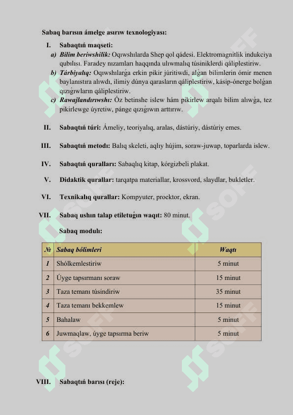 Shep qol qádesi. Elektromagnitlik indukciya qubılısı. Faradey nızamları 2