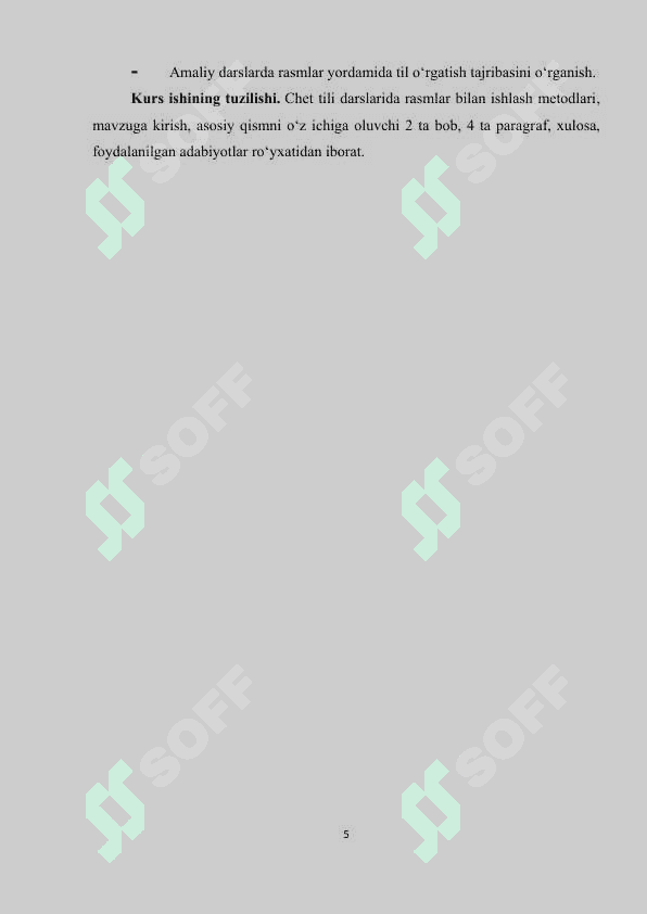 CHET TILI DARSLARIDA RASMLAR BILAN ISHLASH METODLARI.docx 4