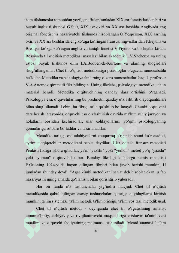 CHET TILI DARSLARIDA RASMLAR BILAN ISHLASH METODLARI.docx 7