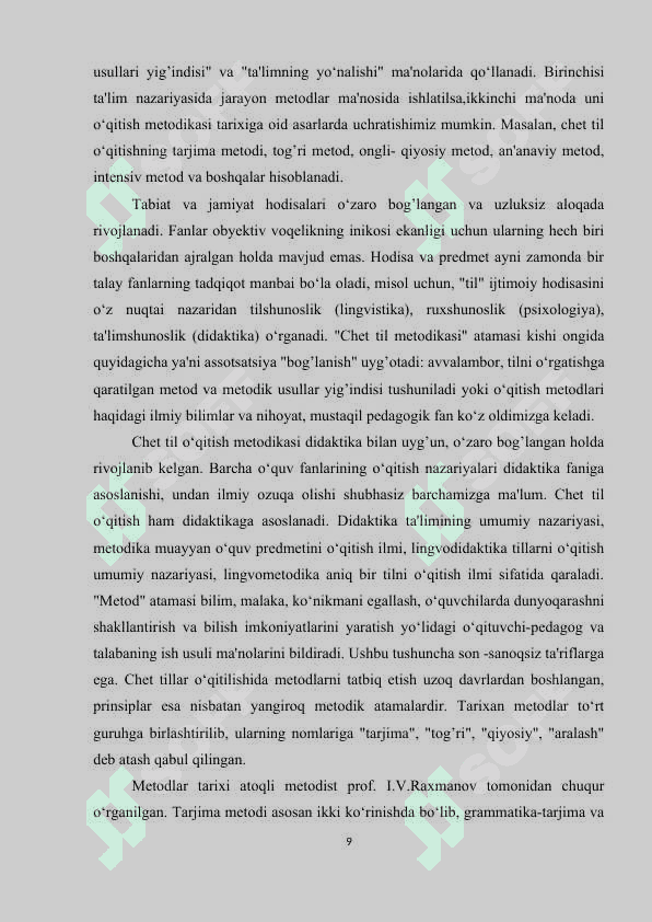 CHET TILI DARSLARIDA RASMLAR BILAN ISHLASH METODLARI.docx 8