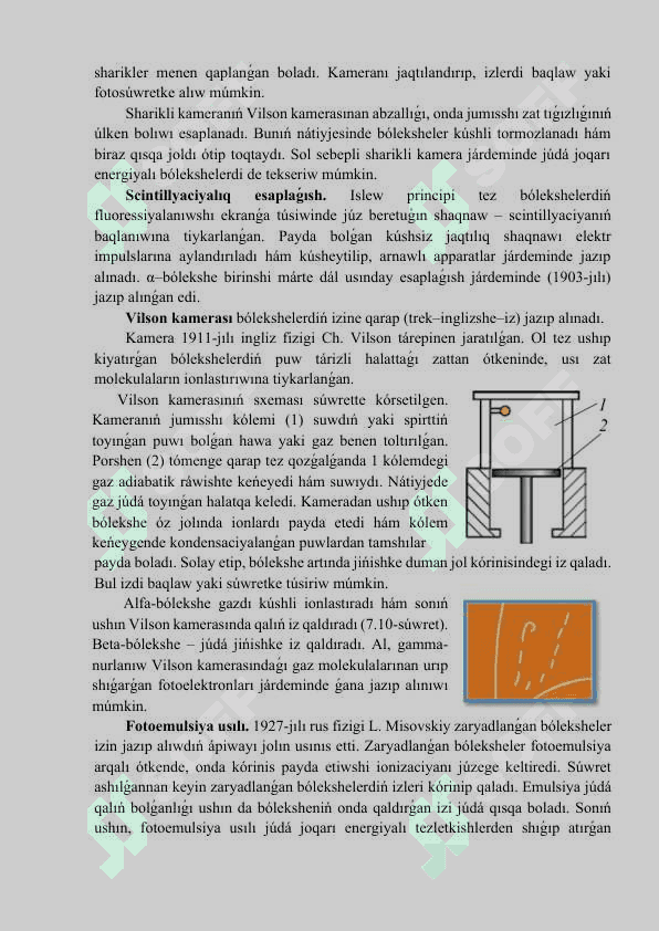 Radioaktiv nurlanıwdı hám bólekshelerdi esapqa alıw usılları 4