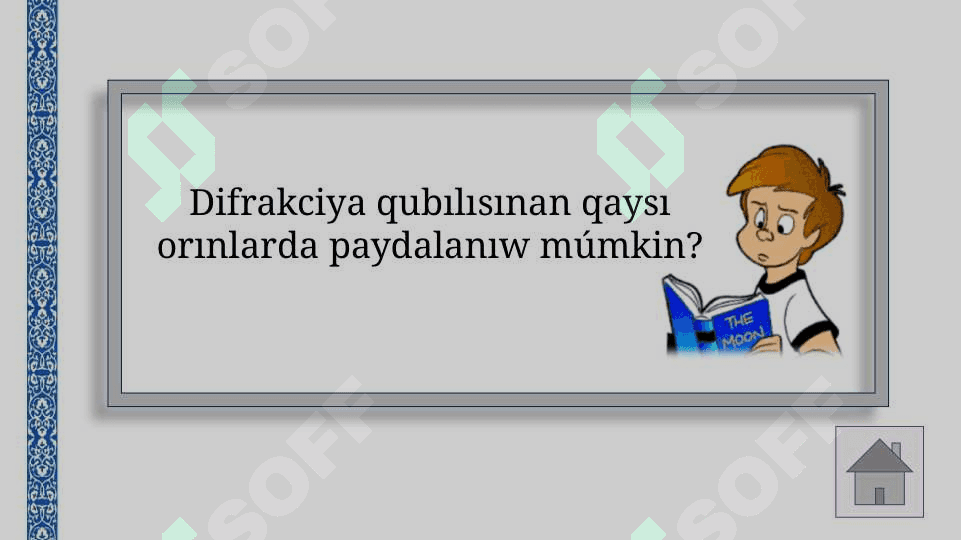 Jaqtılıq interferenciyası hám difrakciyası 3