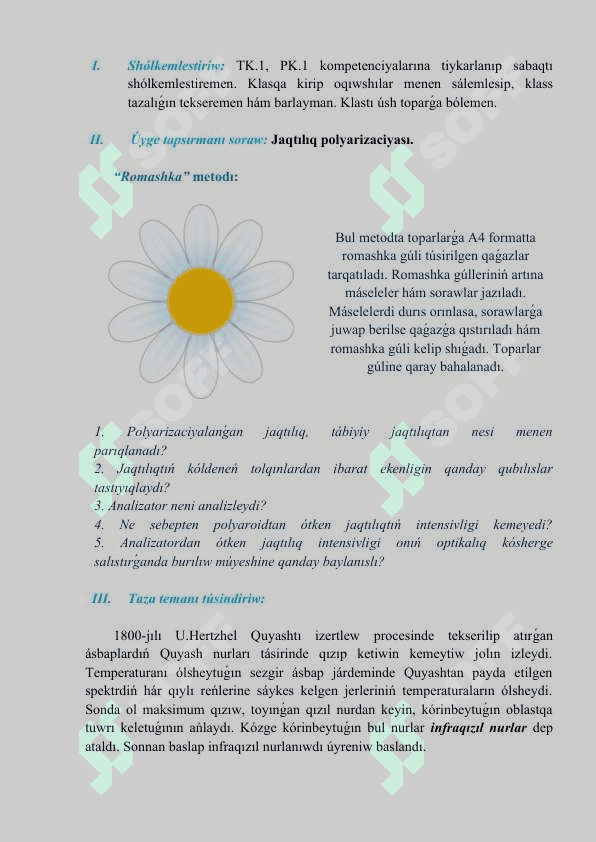 Infraqızıl nurlanıw. Ultrafiolet nurlanıw. Rentgen nurlanıw hám onıń engiziliwi 3