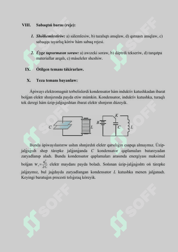 Erkin elektromagnitlik terbelisler (terbelis konturı). Terbelis konturında energiyanıńa ózgeriwi 3