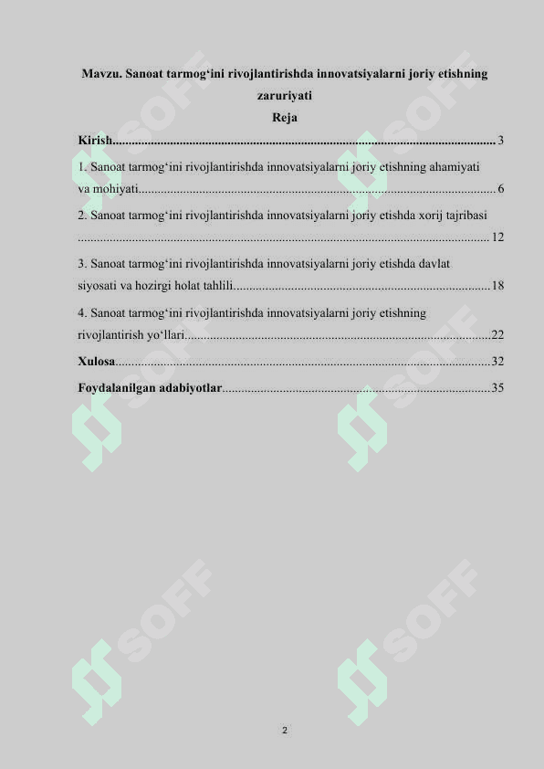 Sanoat tarmog‘ini rivojlantirishda innovatsiyalarni joriy etishning zaruriyati 2