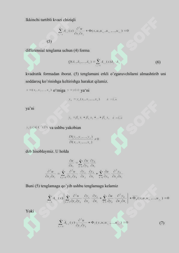 Xususiy hosilali differensial tenglamalar va ularning klassifikatsiyasi.doc KURS ISHI.doc 5