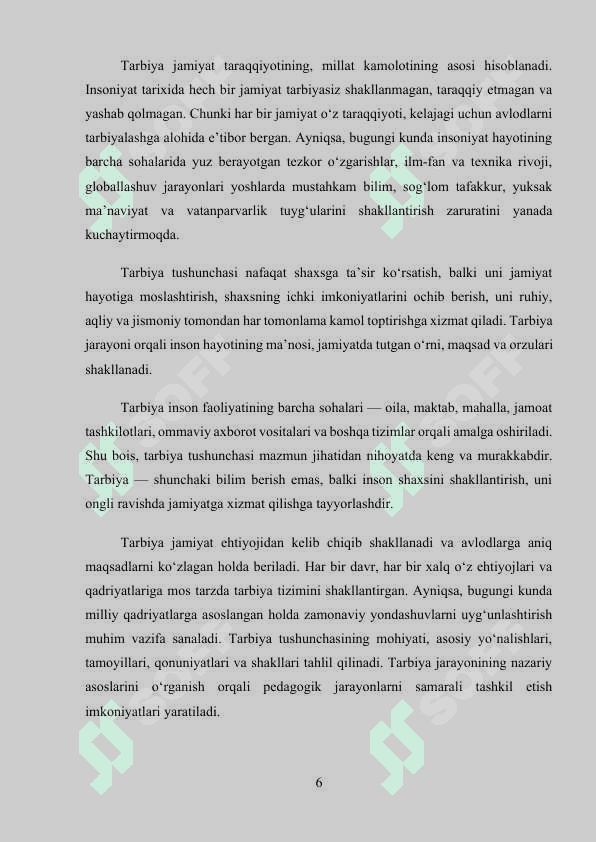 Tarbiya fanini o'qitish metodlari 6
