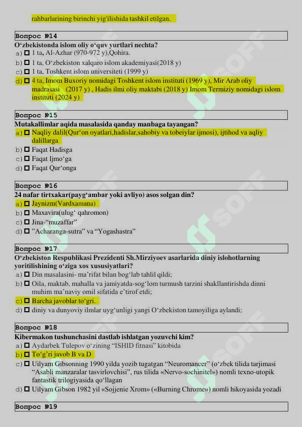 dinshunoslik testlar 4