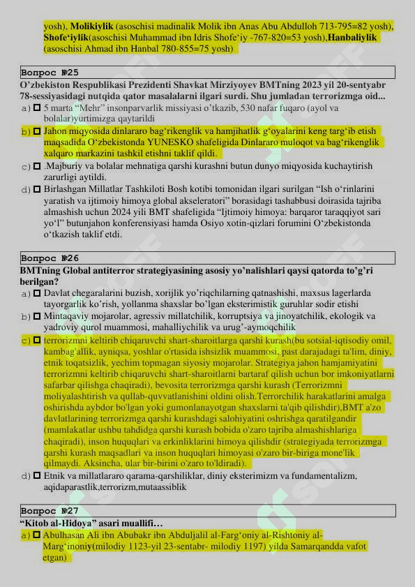 dinshunoslik testlar 6