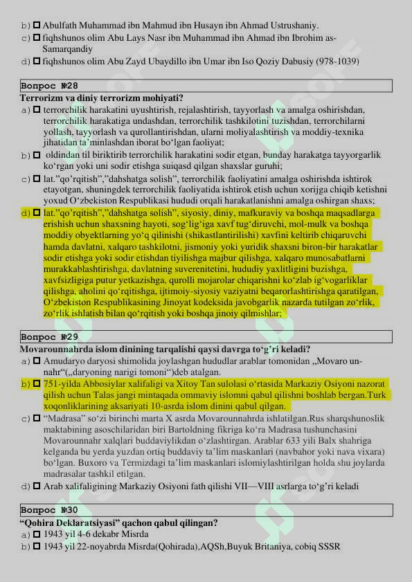dinshunoslik testlar 7