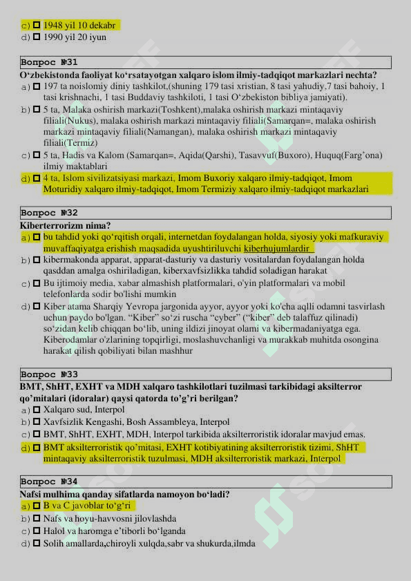 dinshunoslik testlar 8