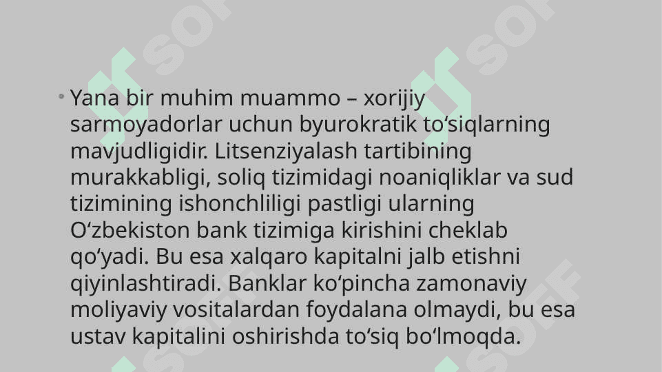 O‘zbekiston Respublikasida banklar ustav kapitalini oshirish muammolari va ularni bartaraf etish bo‘yicha ilmiy takliflar 8