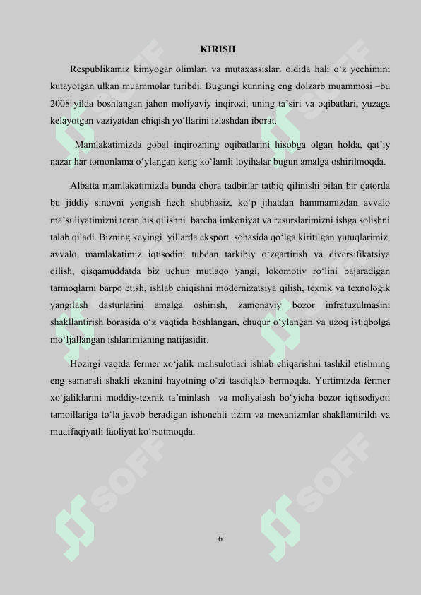 Pitnak shahrida billur  ishlab chiqarish sexini loyihalash 6