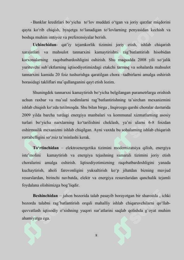 Pitnak shahrida billur  ishlab chiqarish sexini loyihalash 8