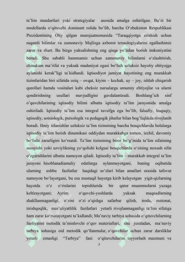TARBIYA FANIDA O’QUVCHILARNING IQTISODIY KOMPETANSIYALARINI SHAKLLANTIRISH YO’LLARI 7