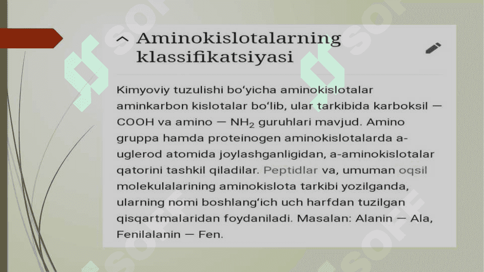 Biotexnologiyada ishlatiladigan 5
