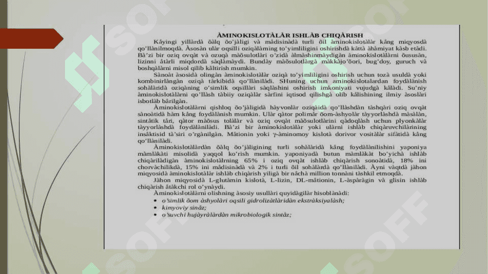 Biotexnologiyada ishlatiladigan 8