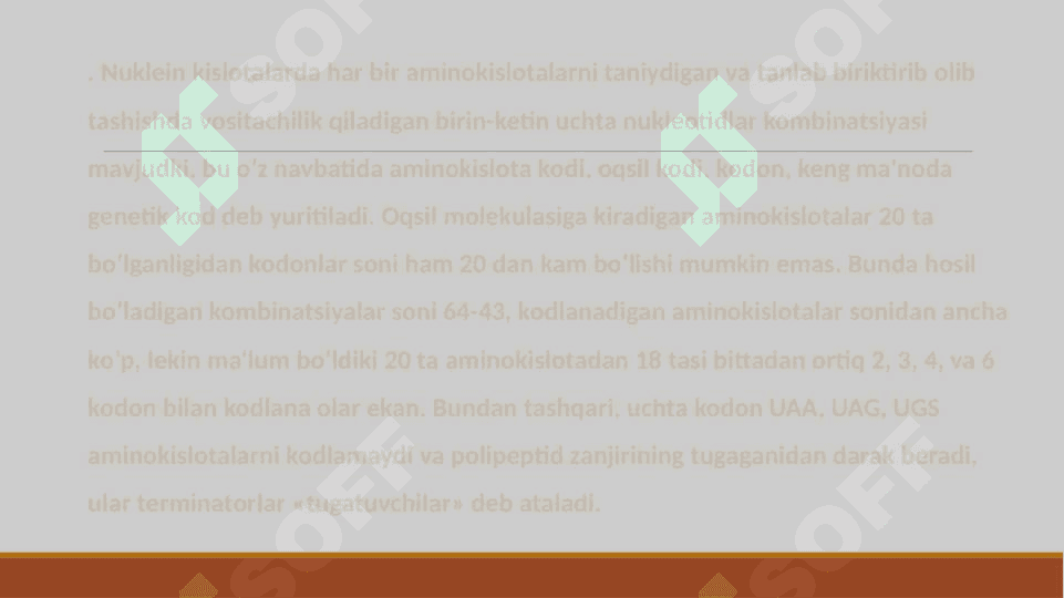 RNK turlari va uning oqsil biosintezidagi roli 6