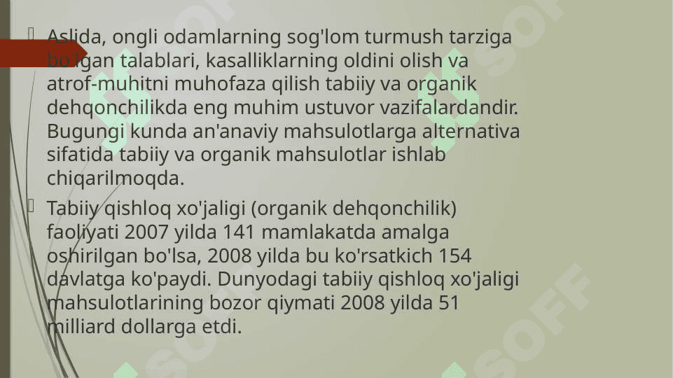 Tabiiy va sun’iy mahsulotlar 8
