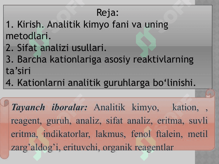 ANALITIK KIMYO FANI VA UNING USULLARI. SIFAT ANALIZ USULLARI. KATIONLARNING ANALITIK GURUHLARGA BO‘LINISHI 2