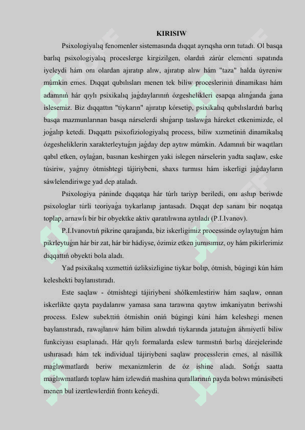 Dıqqat hám yad psixik process sıpatında.docx 2