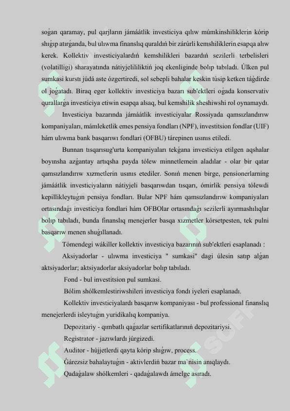 Kollektiv investiciyalar quralları.docx 6