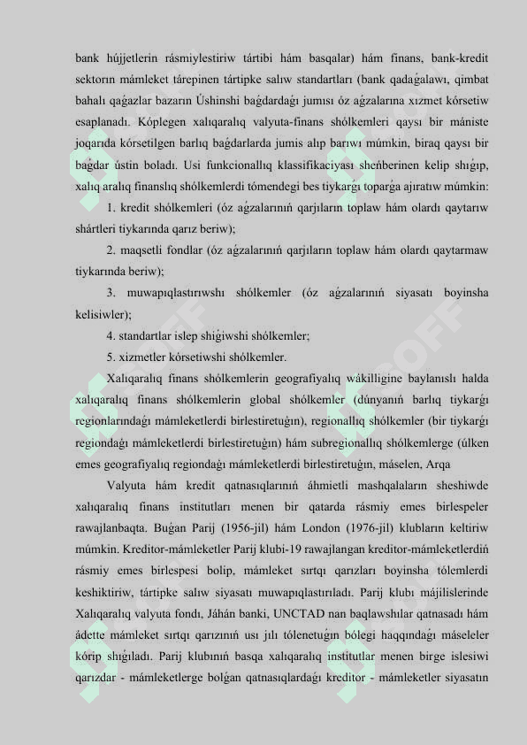 Finanslıq institutlar bazarı hám qatnasıwshıları.docx 6