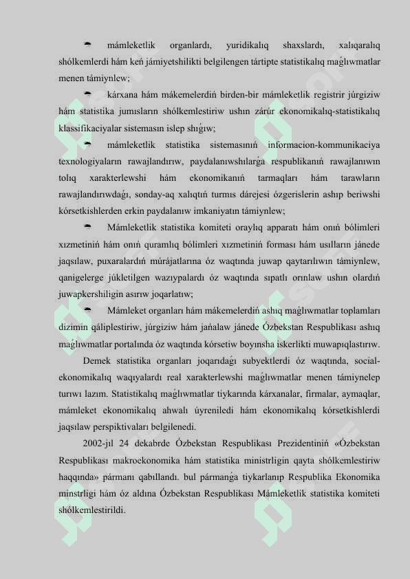 Statistika páni hám onıń kóz qarası.docx 7