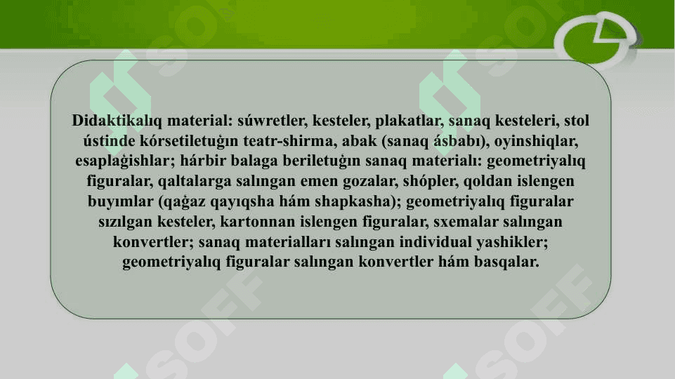2shisi Ózi hám jazba esaplawǵa tiyisli didaktik (oyınlar) tapsırmalar kompleksin dúziw.pptx 4