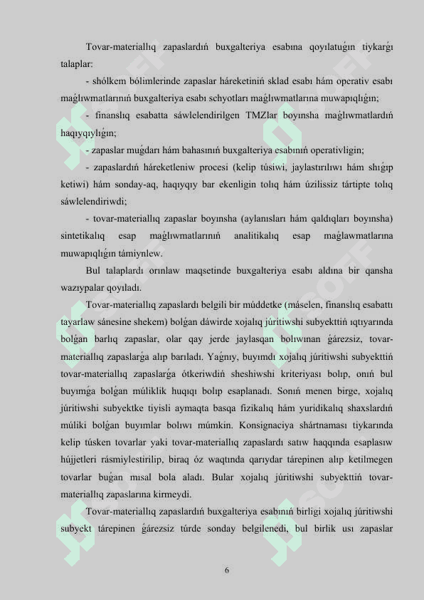 TOVAR MATERIALLÍQ ZAPASLAR ESABÍ KURS JUMÍSÍ.doc 100 procent qabıllaydı isenseńiz boladı 6