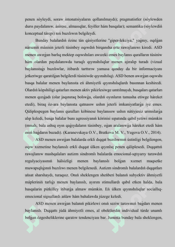 MAQALA BASLAWÍSH TÁLIM BALALARÍNDA AUTIZM KESELLIGI HÁM ONÍŃ SOCIAL.docx 2