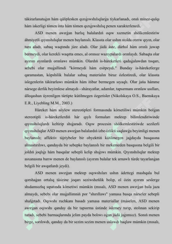 MAQALA BASLAWÍSH TÁLIM BALALARÍNDA AUTIZM KESELLIGI HÁM ONÍŃ SOCIAL.docx 3