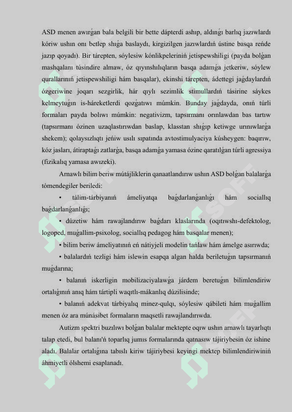 MAQALA BASLAWÍSH TÁLIM BALALARÍNDA AUTIZM KESELLIGI HÁM ONÍŃ SOCIAL.docx 4