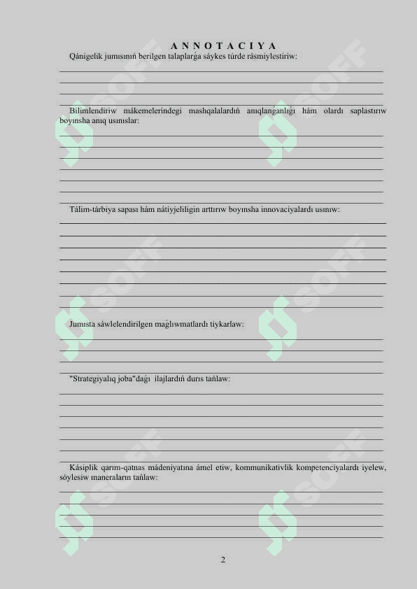 Bilim beriw procesinde modellestiriwdiń mazmunı hám áhmiyeti.doc 2