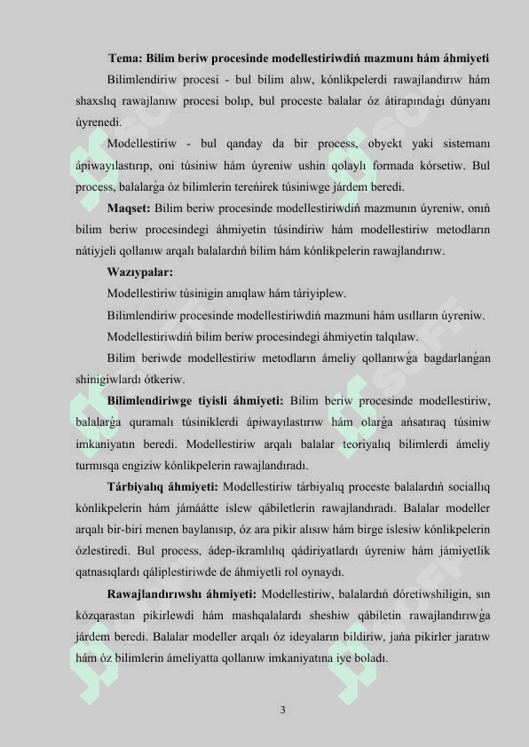 Bilim beriw procesinde modellestiriwdiń mazmunı hám áhmiyeti.doc 3