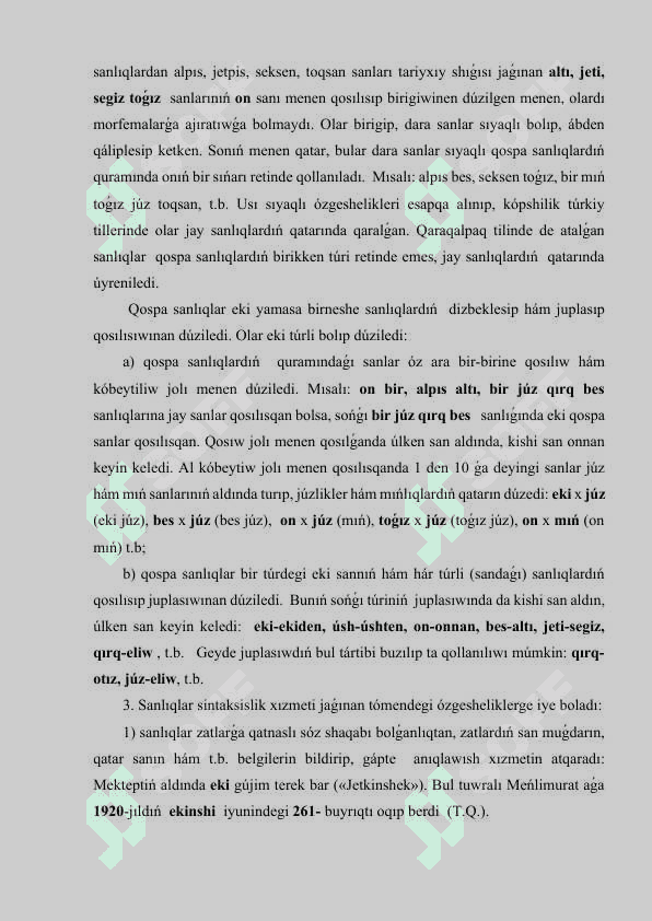 Sаnlıq sóz shaqabı.docx 3